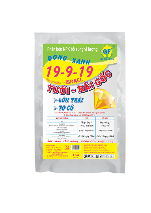 ĐỒNG XANH 19-9-19  - 1Kg