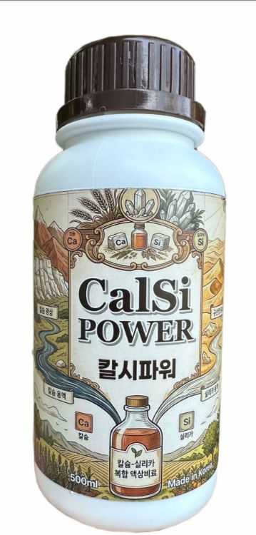 Ảnh của CalSi-Chai 500ml